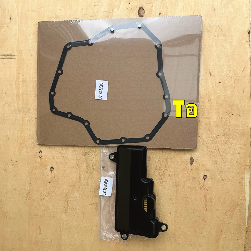 AXIS กรองเกียร์ +ประเก็น +น้ำมันเกียร์ ออโต้ TOYOTA YARIS ATIV 1.2 NSP152  ปี19-25 K412 / 3533-52080 ราคา ถูกที่สุด ดีลบีเคเค แกลเลอรีภาพที่ 6