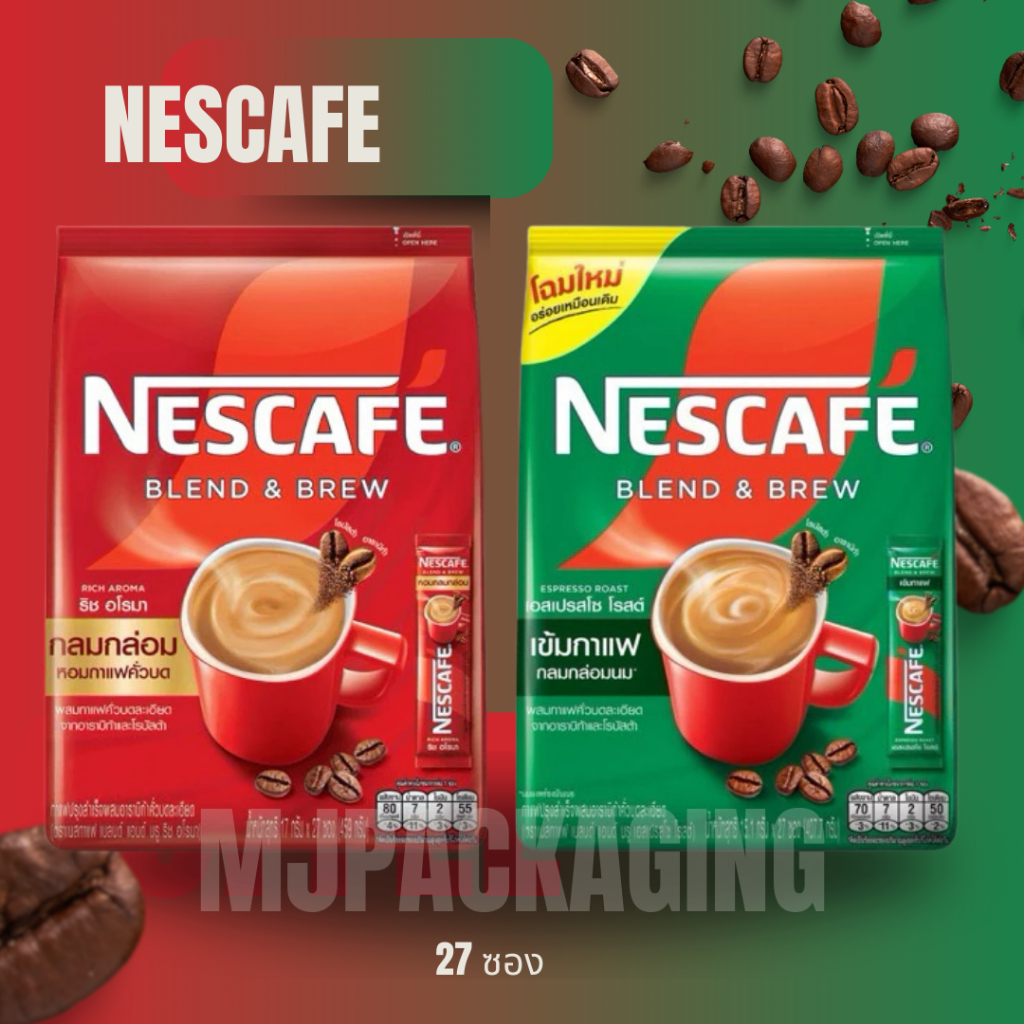 [ส่งฟรี ส่งเร็ว] เนสกาแฟ 3in1 27 ซอง Nescafe ถูกที่สุด พร้อมส่งของแน่น กำไรดี