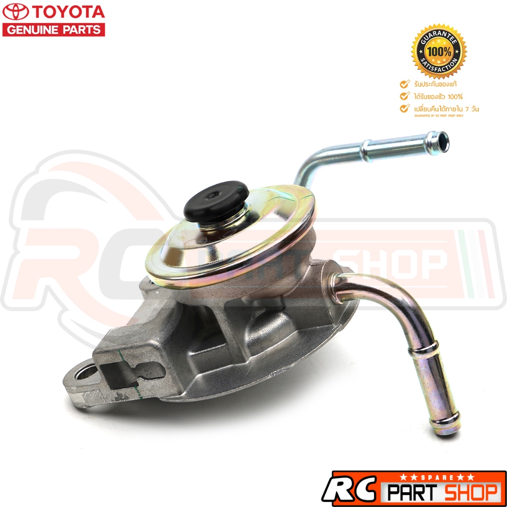 [แท้เบิกห้าง] ขากรองโซล่า ฝากรองแย๊ก TOYOTA TIGER D4D , SPORT RIDER รหัส 23380-30151