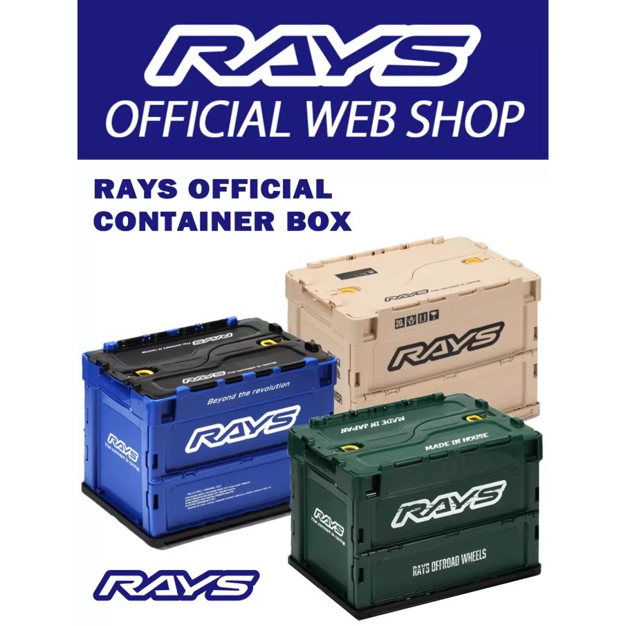 กล่องเก็บของพับได้ RAYS สำหรับรถยนต์ สิ่งของจิปาถะ กระเป๋าเดินทาง กล่องเก็บของภายใน