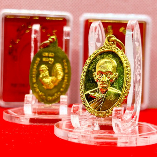 เหรียญหลวงพ่อรวย รุ่นรวยรวยเฮงเฮง ปี60 ประกันแท้ทันหลวงพ่อ