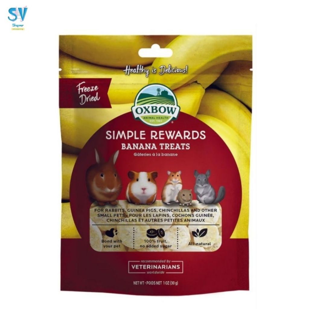 ขนม OXBOW Banana Treats  กล้วยอบแห้ง ขนมสัตว์ฟันแทะ 30 ก.