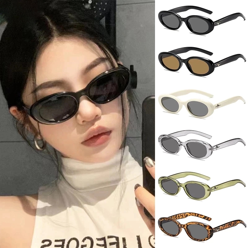 🍭COD🍭 แว่นตากันแดดกรอบวงรีขนาดเล็กลายดาวY2Kแฟชั่นสไตล์เกาหลีวินเทจป้องกันรังสียูวีแว่นกรองแสงสำหรับผู้ชายและผู้หญิง