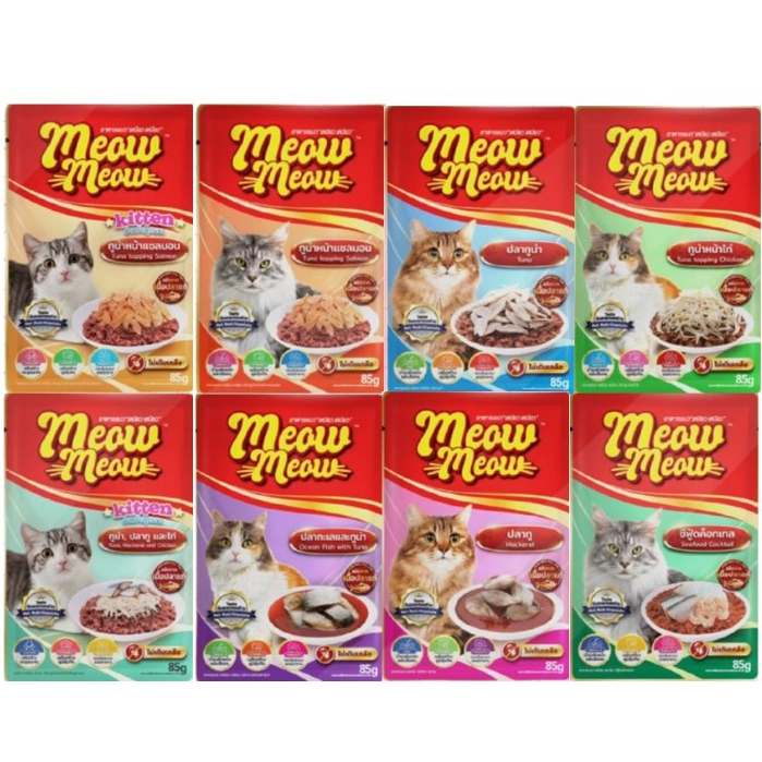 [แพ็คเกจใหม่] Meow Meow อาหารเปียกแมว เหมียวเหมียว ลูกแมว แมวโต 85gx12ซอง*โปรดอ่านรายละเอียดก่อนสั่งซื้อ