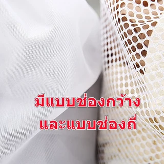 ถุงตาข่ายซักผ้า ถุงซักผ้า ถุงถนอมผ้า ถุงซักรองเท้า ขนาดใหญ่ ตาข่ายรูดทรงกลม จุของได้เยอะ ทำให้ไม่พันกัน ย้วย เสียทรง