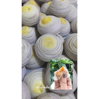 ขนมเปี๊ยะไส้เผือกไข่เค็ม มี 12 ชิ้น การันตีความอร่อย หอมเผือกสุดๆ💜