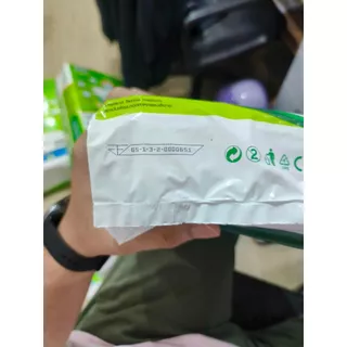 G SURE PLUS แผ่นรองซับ สำหรับผู้ใหญ่ (สินค้าตามตัวเลือก)