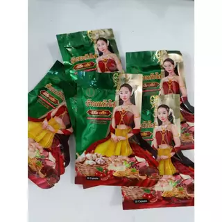 (10ซอง) ว่านเสน่หาบ้านแก้วใสเพื่อผู้หญิง
