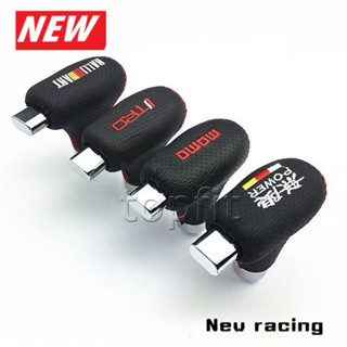 หัวเกียร์หนัง ด้ายแดง เกียร์ auto