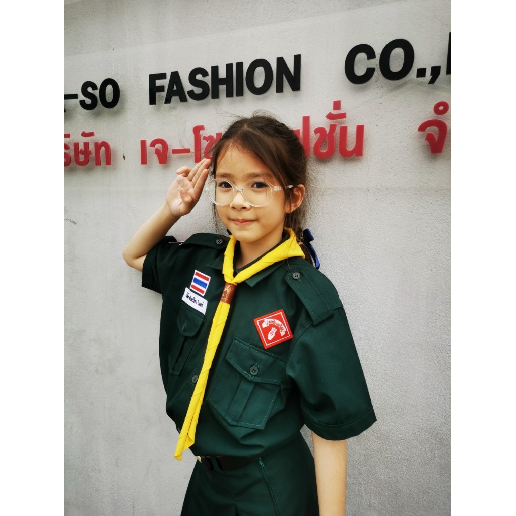 JA-SO เนตรนารี ชุดเนตรนารี เสื้อเนตรนารี / กระโปรงเนตรนารี (แยกขายเสื้อ/กระโปรง)-2568