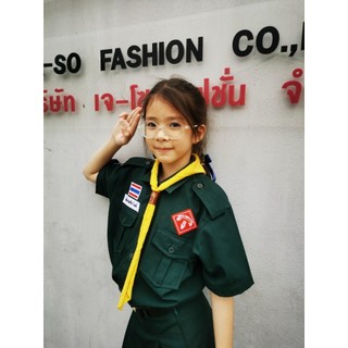 JA-SO เนตรนารี ชุดเนตรนารี เสื้อเนตรนารี / กระโปรงเนตรนารี (แยกขายเสื้อ/กระโปรง)-2568