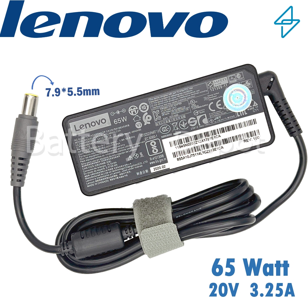 Lenovo Adapter ของแท้ Thinkpad X200, X220 / Thinkpad E425 / Thinkpad T430 / V480c 65W 7.9 สายชาร์จ L