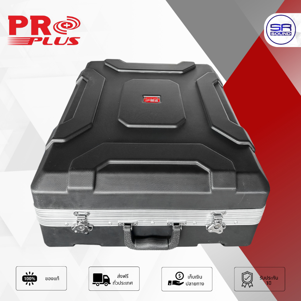 PROPLUS MIXER 12U แร็คมิกซ์ RACK ใส่ มิกเซอร์ 12U แบบ สไลด์ เลื่อนปรับได้ มีปีก MX12U 12MX - รูปที่ 2