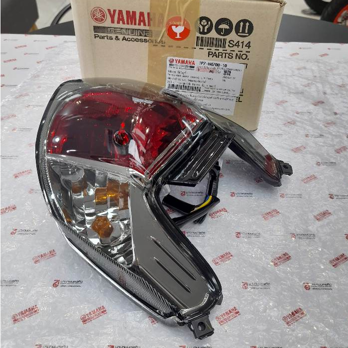 1P7H470010 ไฟท้าย (รมดำ) Nouvo MX แท้ YAMAHA 1P7-H4700-10