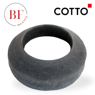 Z338 ยางกันรั่วใต้หม้อน้ำ (แทนS380)