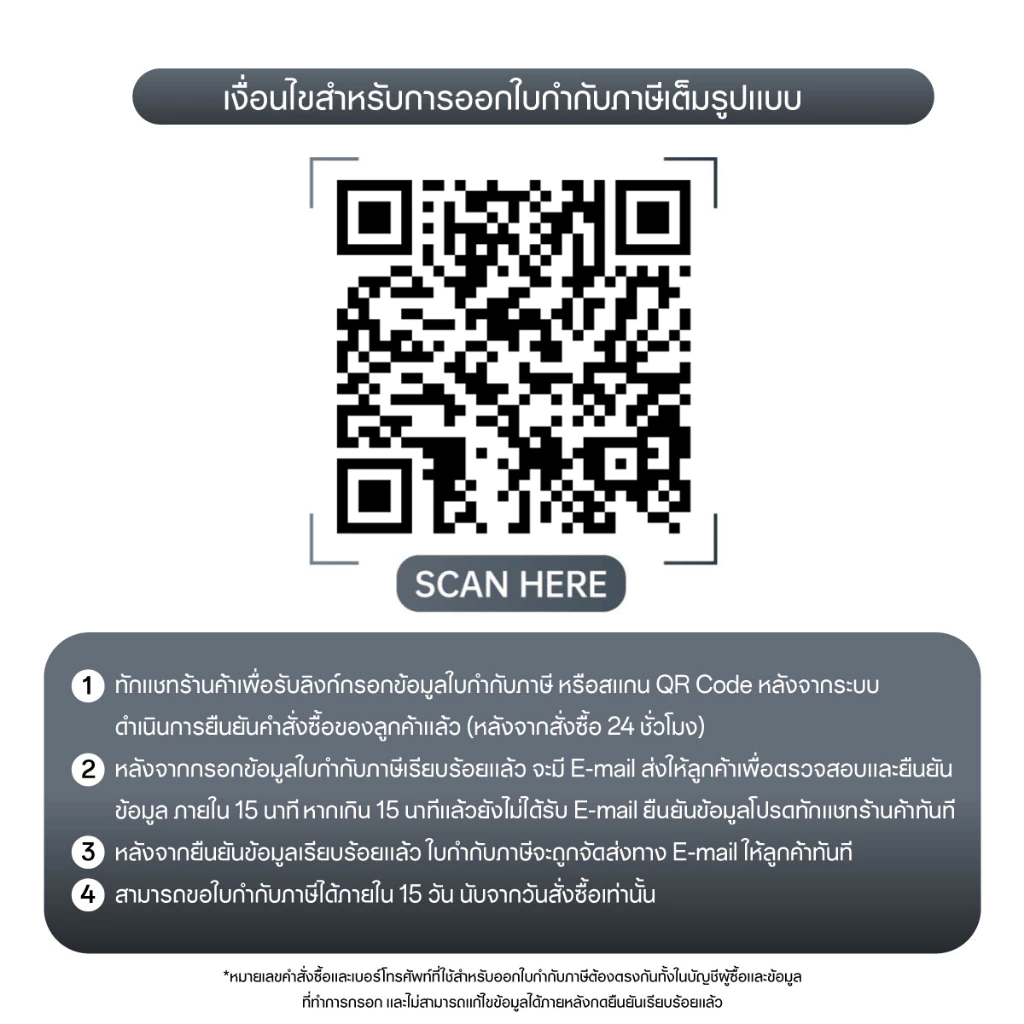 OPPO Enco Buds3 หูฟัง Bluetooth ไดรเวอร์ 12.4mm 48 ชม. กันน้ำ thumbnail 6