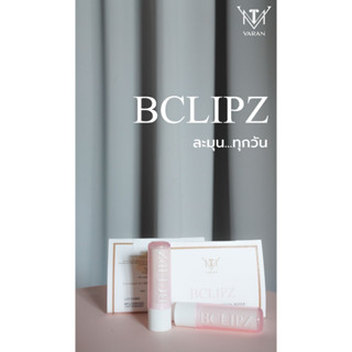 BCLIPZ : Natural Beewax and Cocoa Botter Moisturizing Lip Ba…