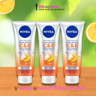 นีเวีย (สีส้ม) วิตามิน บอดี้ เซรั่ม เอ็กซ์ตร้า ไบรท์ ซีแอนด์อี/NIVEA VITAMIN BODY SERUM EXTRA BRIGHT C&E (มี 4 ขนาด)