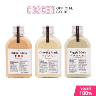 Senorita  mask 120 g ( ซินญอ มาร์คหน้า )