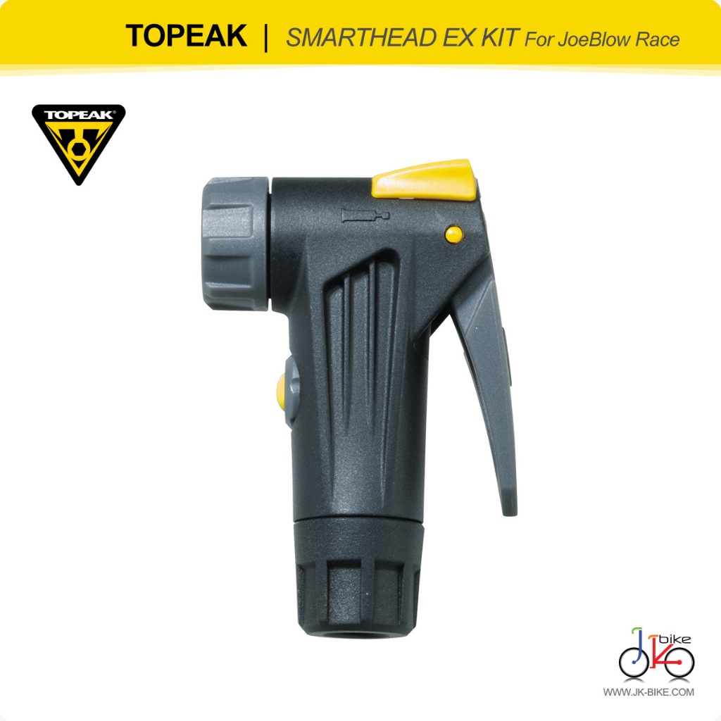 หัวสูบลมจักรยาน TOPEAK SMARTHEAD EX KIT For JoeBlow Race