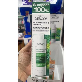 [ส่งด่วน] VICHY DERCOS ANTI DANDRUFF SHAMPOO 200ML ยาสระผมขจัดรังแค ช่วยดูแลหนังศีรษะ แชมพู วิชี่ เดอร์คอส