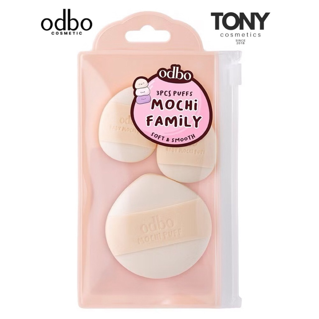 พัฟ โอดีบีโอ 3 ชิ้นพัฟ โมจิ แฟมิลี่ ODBO 3PCS PUFFS MOCHI FMMILY OD8069