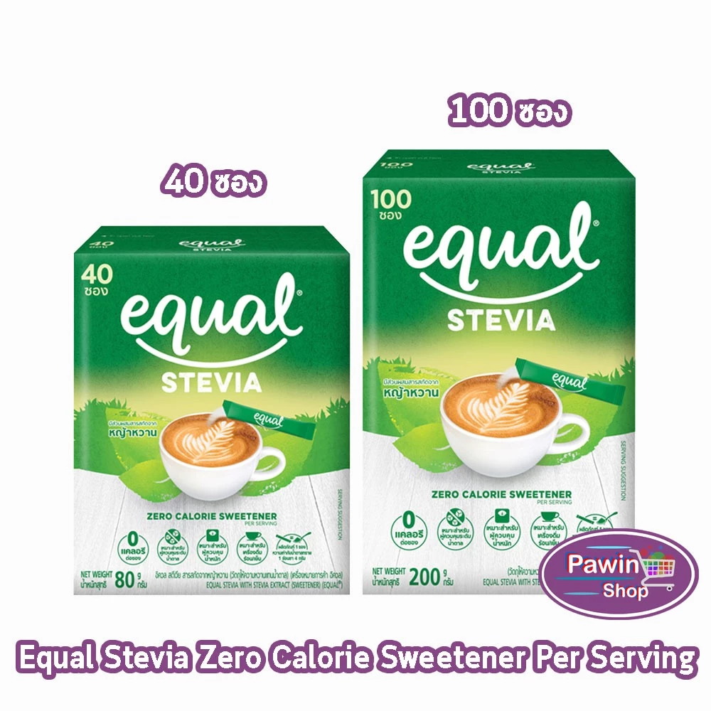 Equal Stevia 40,100 Sticks [1 กล่อง] CC 210X อิควล สตีเวีย ผลิตภัณฑ์ให้ความหวานแทนน้ำตาล 40,100 ซอง, 0 แคลอรี