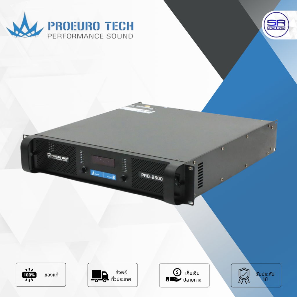 PROEUROTECH PRO-2500 Power Amp เพาเวอร์แอมป์ 2CH ขับ 400W ที่ 4 ohm มีหน้าจอ ครอสโอเวอร์ ในตัว PRO2500 - รูปที่ 2