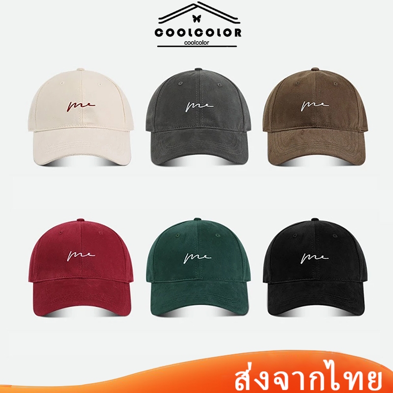ในไทย หมวกเบสบอลปักสไตล์ลำลองแฟชั่นแบบเรียบง่ายระบายอากาศได้ดีป้องกันแดดปรับขนาดได้ผู้หญิงและผู้ชาย