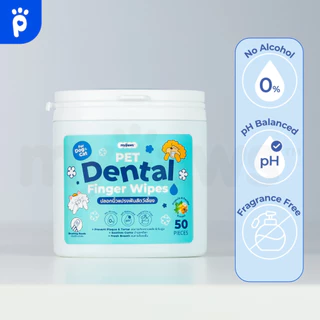 My Paws ปลอกนิ้วขัดฟัน แผ่นเช็ดฟัน Dental Wipes ลดคราบหินปูน ลดกลิ่นปาก ใช้ได้ทั้งสุนัขและแมว