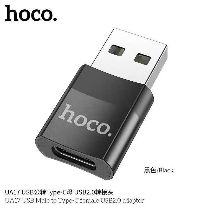 🔥ตัวต่อAdapter ตัวแปลง Type-C to USB UA17 ใช้แปลงหูฟัง ดึงข้อมูล app car play ,hard disk,charger,PC ใช้ได้ทุกรุ่น