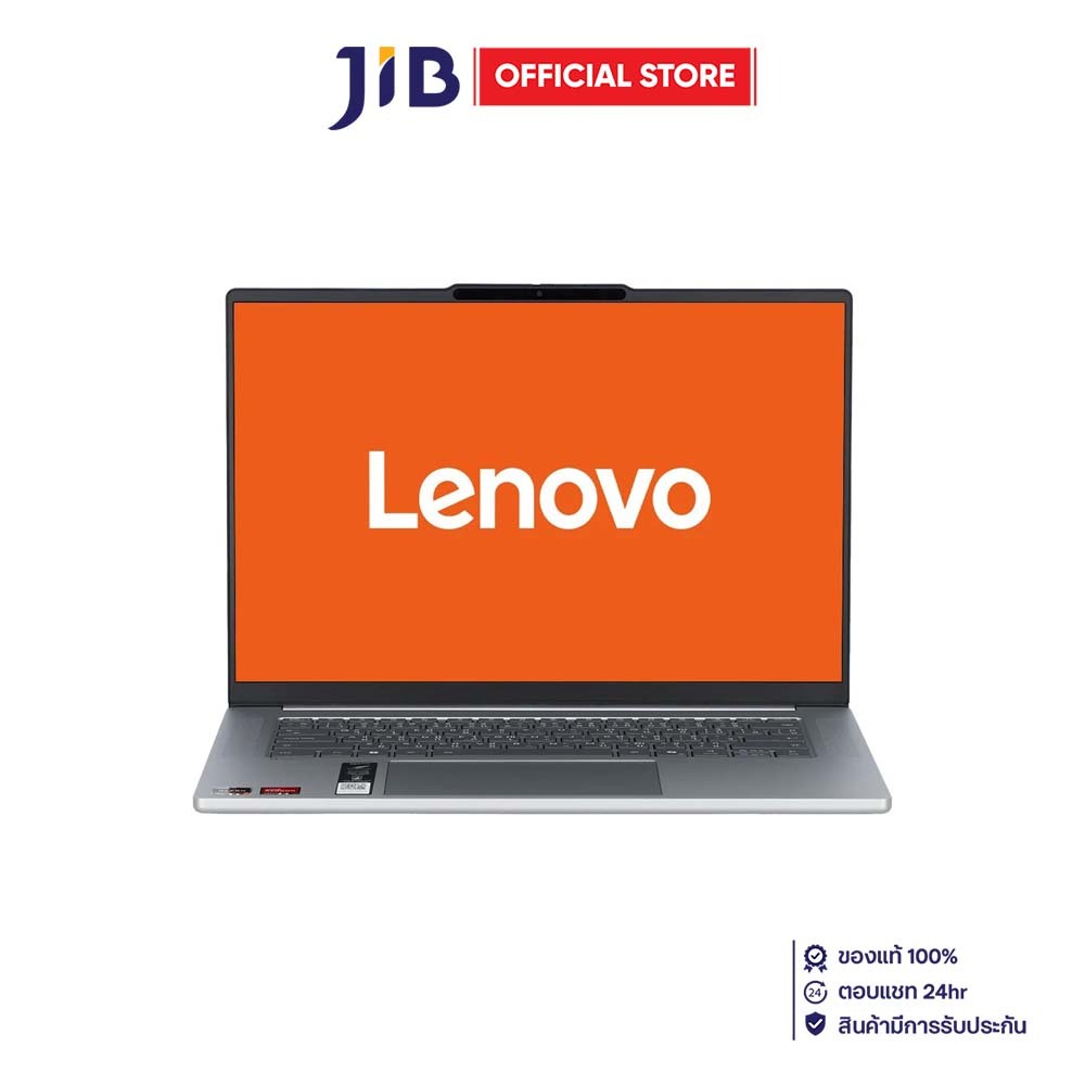 NOTEBOOK (โน้ตบุ๊ค) LENOVO IDEAPAD SLIM 5 15ARP10 83J3000HTA - CLOUD GREY