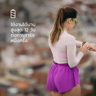 Suunto Run - นาฬิกาสายเพอร์ฟอแมนซ์ วิ่ง เทรล MP3 รับประกันศูนย์ไทย 2 ปี