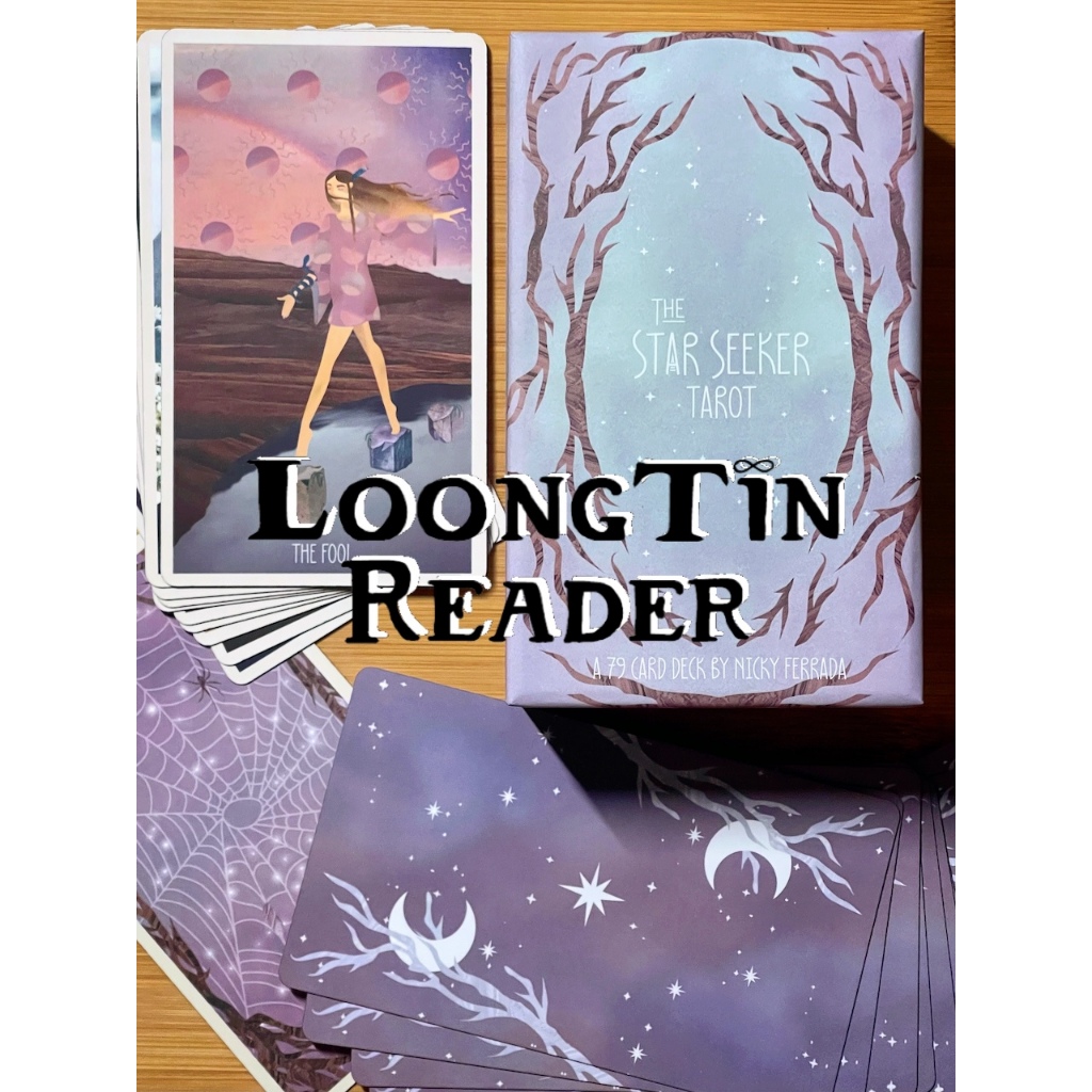 The Star Seeker Tarot Deck ไพ่ทาโรต์ ไพ่ยิปซี ของแท้ ลุงติน