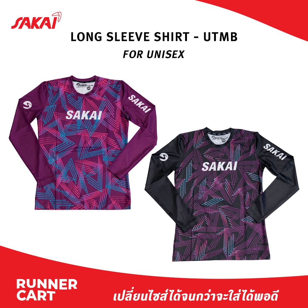 SAKAI UNISEX LONG SLEEVE SHIRT - UTMB เสื้อวิ่งแขนยาว