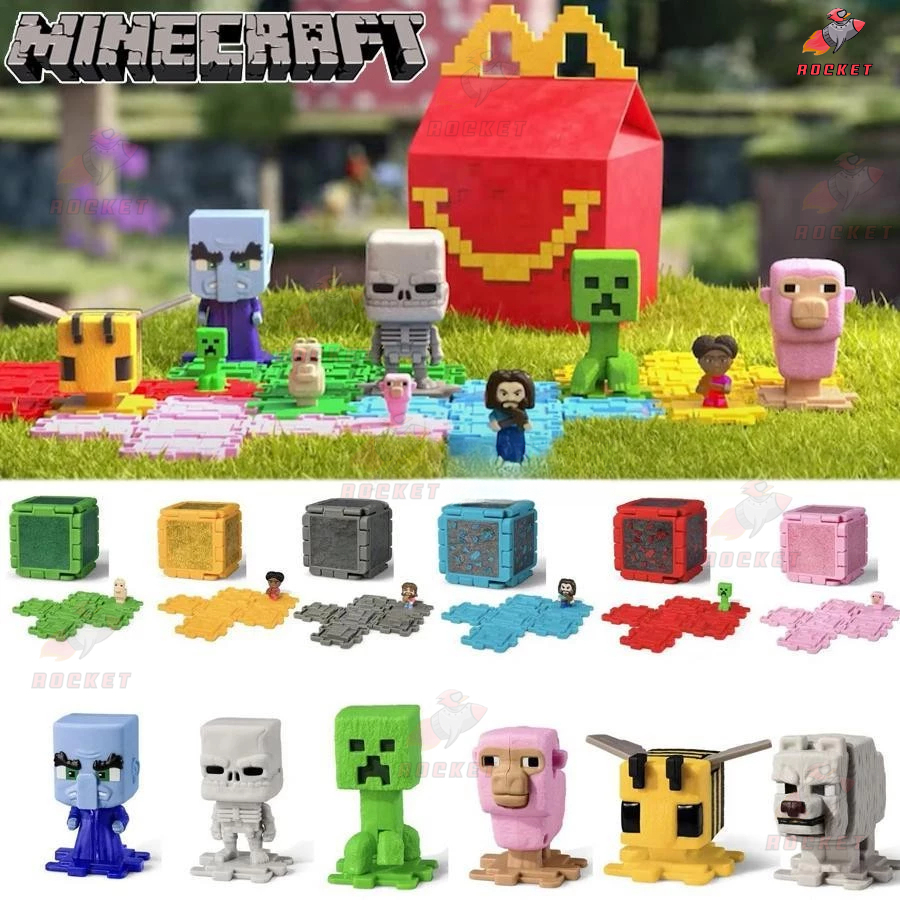 🔥COD🔥2025 ของเล่นแบรนด์ร่วม Minecraft ของ McDonald Happy Paradise ของเล่นเด็ก Madonald เครื่องประดับตุ๊กตา