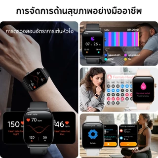 Aolon Curve 3 สมาร์ทวอทช์ นาฬิกาหน้าจอโค้ง 1.93'' Bezier พื้นผิว smartwatch นาฬิกาวิ่ง หน้าจอมาตรฐาน Adobe RGB