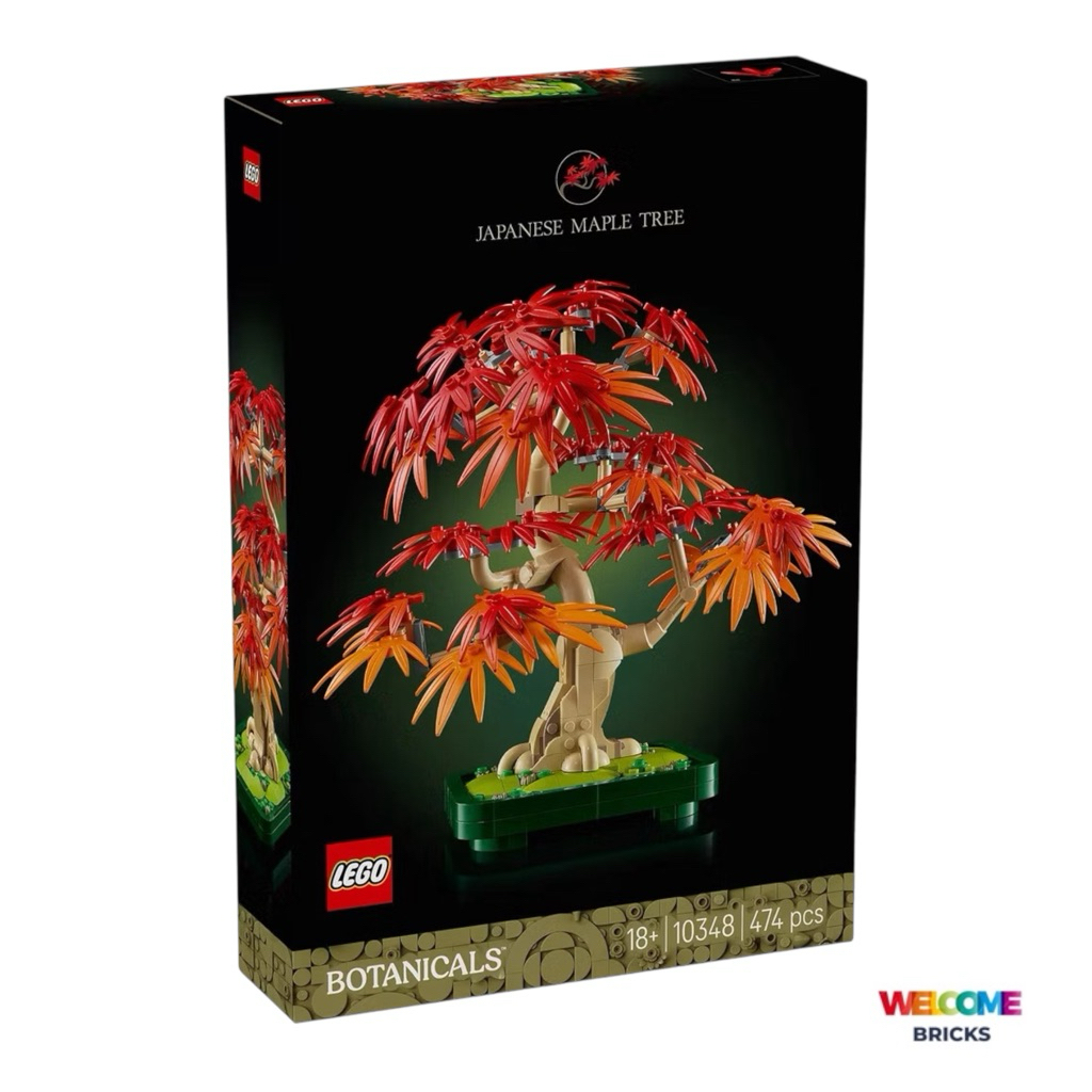 LEGO® 10348  Japanese  Red Maple Bonsai Tree   🥰🥰🥰ของแท้ 100  % ค่ะ