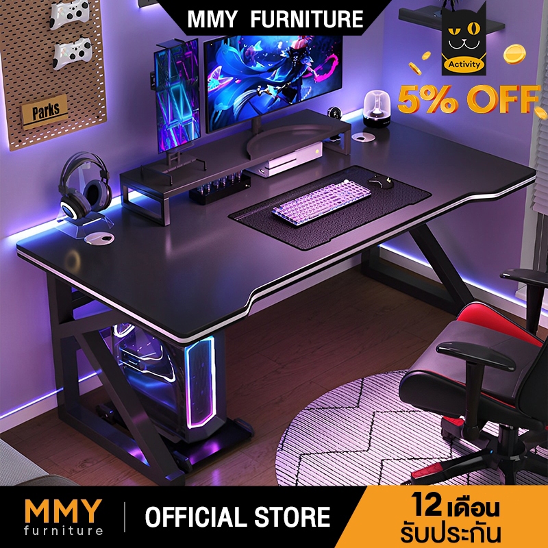 MMY โต๊ะคอม โต๊ะเกมมิ่ง 140/120CM ขาโลหะแข็งแกร่งรุ่นพิเศษ โต๊ะทำงาน ใช้ได้ทั้งในห้องนอนและสถานที่ทำ