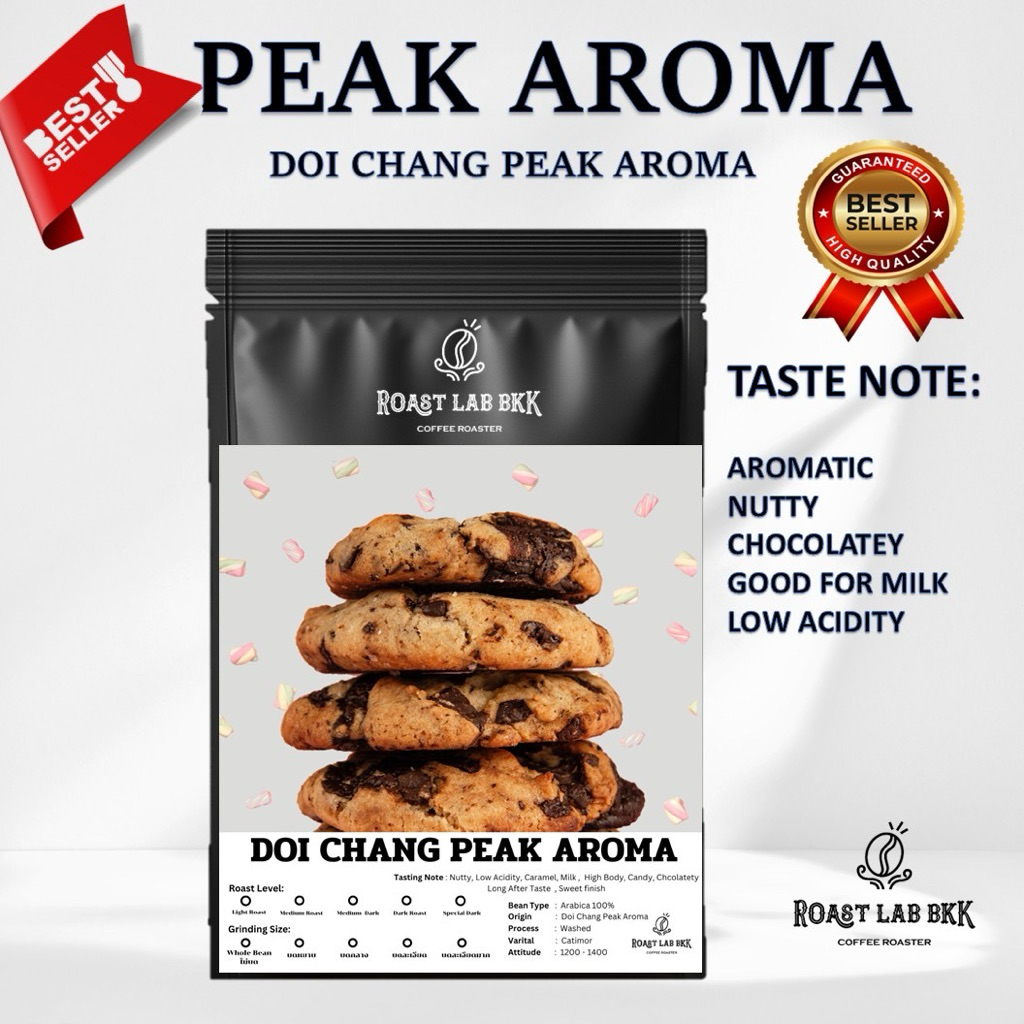 Roast Lab Bkk เมล็ดกาแฟ Peak Aroma Doi Change หอมพีค