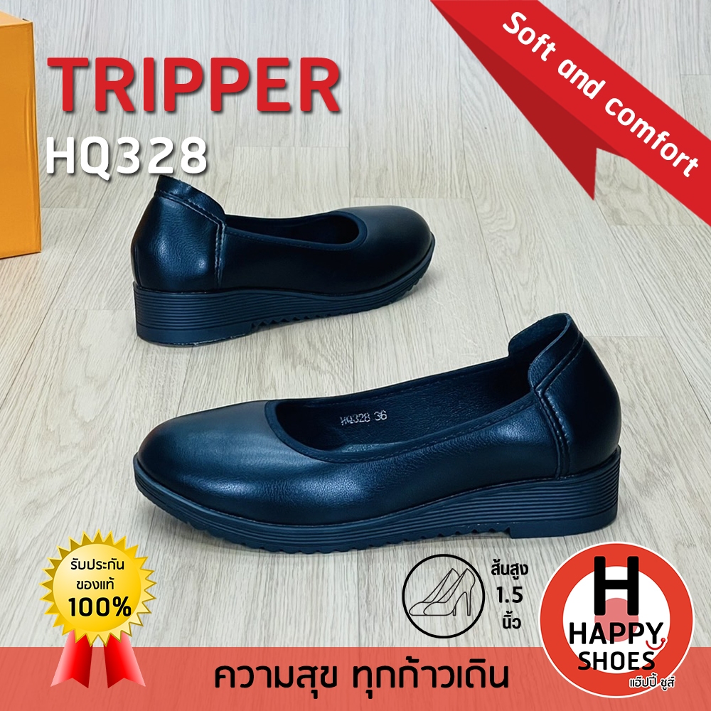 [🥇ทริปเปอร์แท้100%🔢ไซส์ 35-43👠ส้น1.5นิ้ว] TRIPPER รุ่น HQ328 รองเท้าคัทชูหนัง รองเท้านักศึกษา รองเท้าพิธีการ หนังนุ่ม - รูปที่ 4