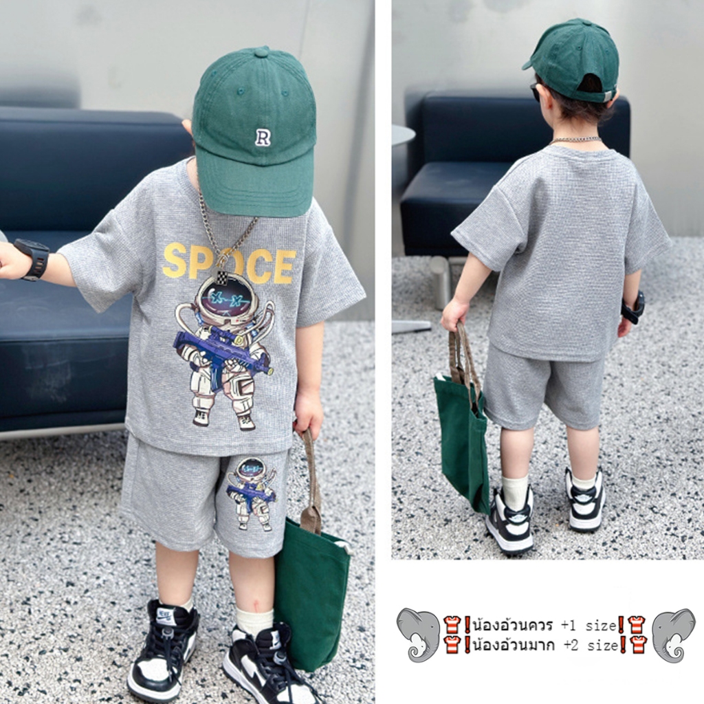 ชุดเสื้อยืดเด็กผู้ชาย เสื้อแขนสั้น+กางเกงขาสั้น ระบายอากาศดี งานดี ลายสวย แฟชั่นฤดูร้อน