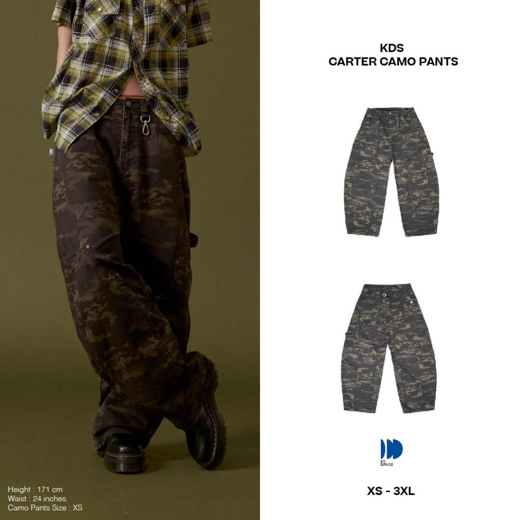 Kodangs Carter Pants Camo - กางเกงขากว้างลายทหาร