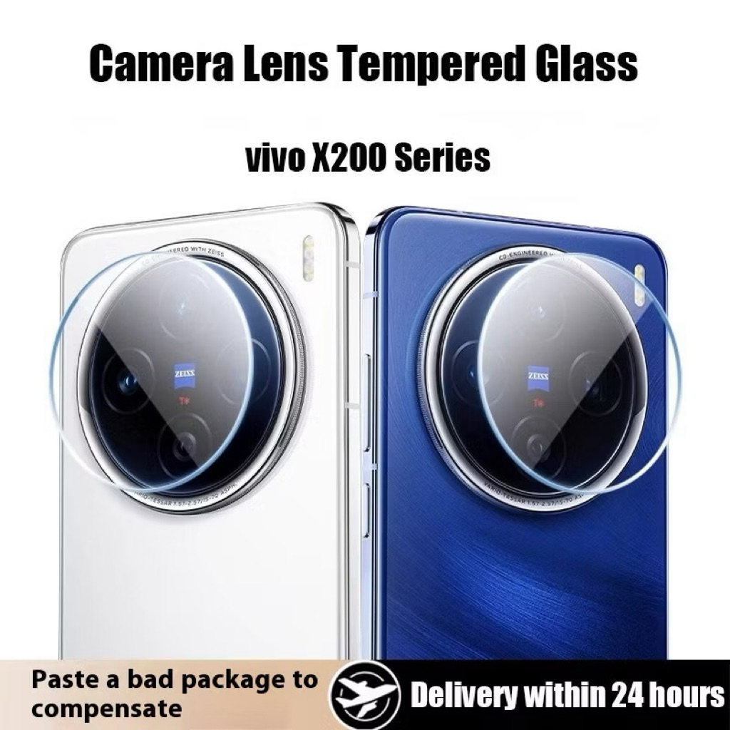 ฟิล์มกระจกเลนส์กล้อง สำหรับ Vivo X200Ultra X200pro X200 ฟิล์มกันรอยกล้องด้านหลังแบบใส ฟิล์มกระจกนิรภ