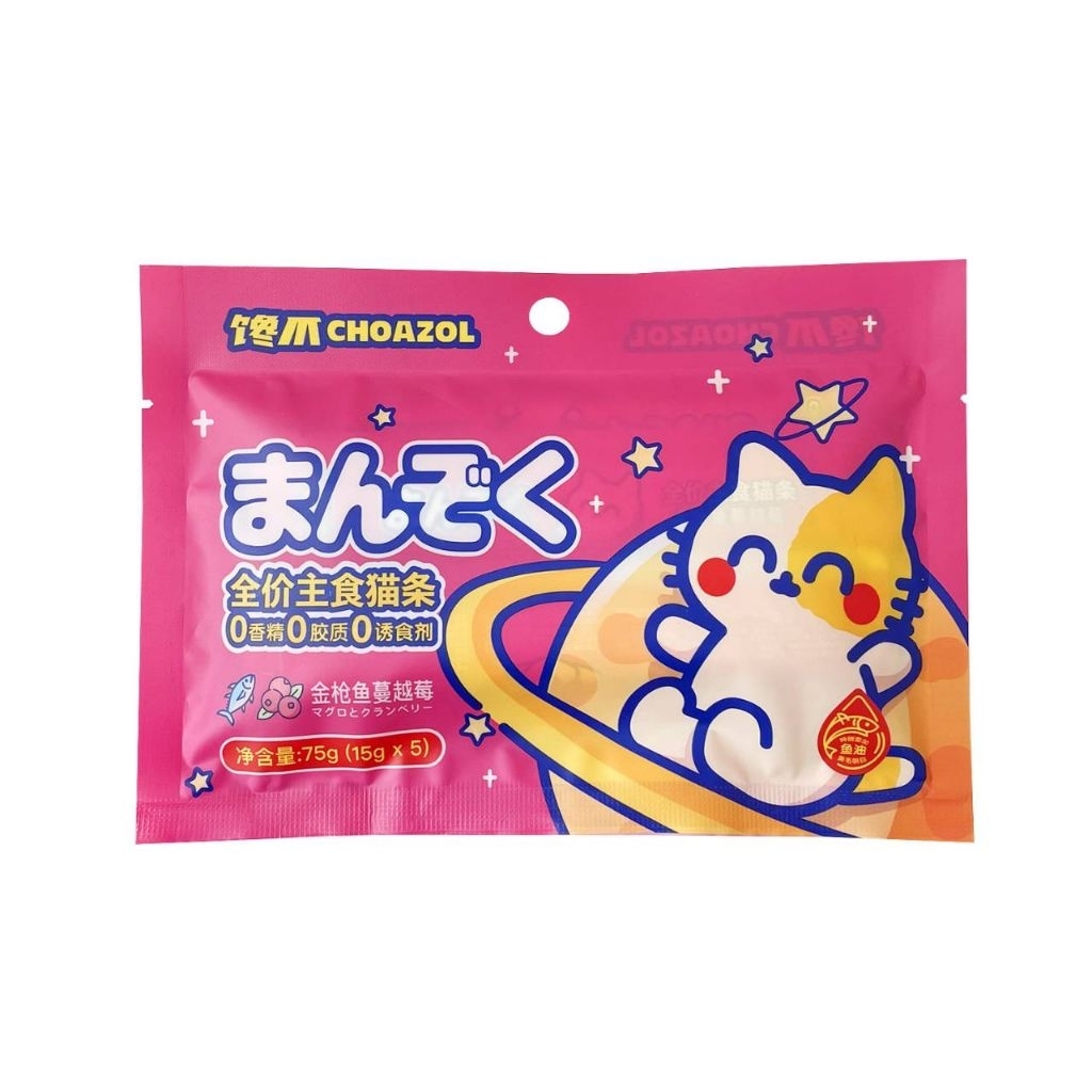 🔥โปรเปิดร้านใหม่🐈🐕 อาหารแมวเเบบซอง CHOAZOL สารอาหารครบ มีประโยชน์ ทานได้ทุกวัน พร้อมส่งค่ะ