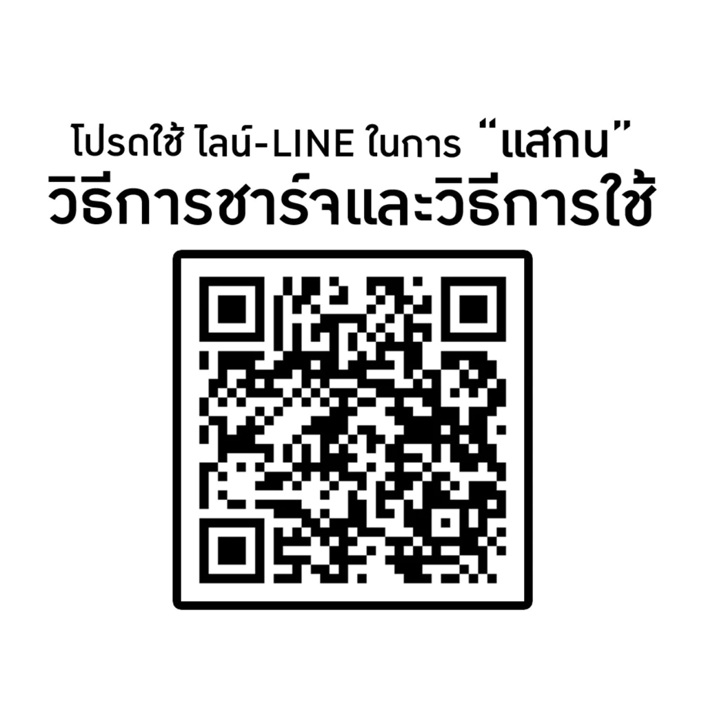 สมาร์ทวอทช์ Y68 บลูทูธ หน้าจอสัมผัส วัดอัตราการเต้นหัวใจ iOS Android thumbnail 9