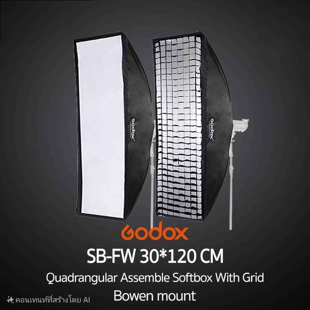 Godox Softbox SB-FW 30x120cm. Quad Assemble Softbox With Grid ( Bowen Mount )