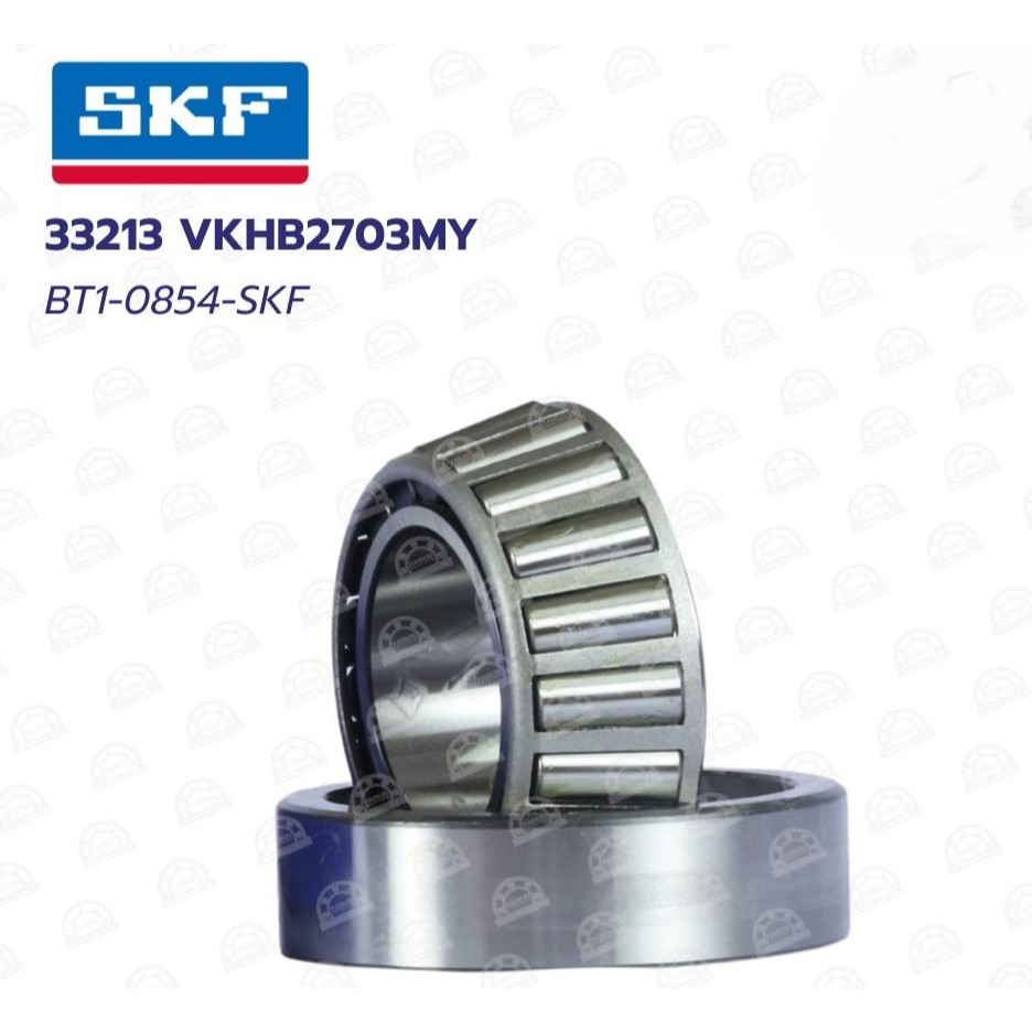 SKF BT1-0854 (33213) VKHB2703MY ล้อหลัง-นอกรถพ่วง(คู่กับ 33118)