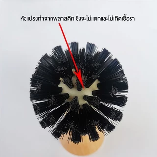 แปรงล้างหัวชงกาแฟ ด้ามจับไม้ แปรงขัดหัวกาแฟบด แปรงล้างเครื่องชงกาแฟ แปรงล้างเครื่องกาแฟ แปรงขัดหัวชงกาแฟ แปรงทำความสะอาด