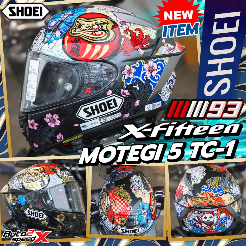หมวกกันน็อค SHOEI X-15 (X-SPR PRO) ใหม่ล่าสุด ของแท้